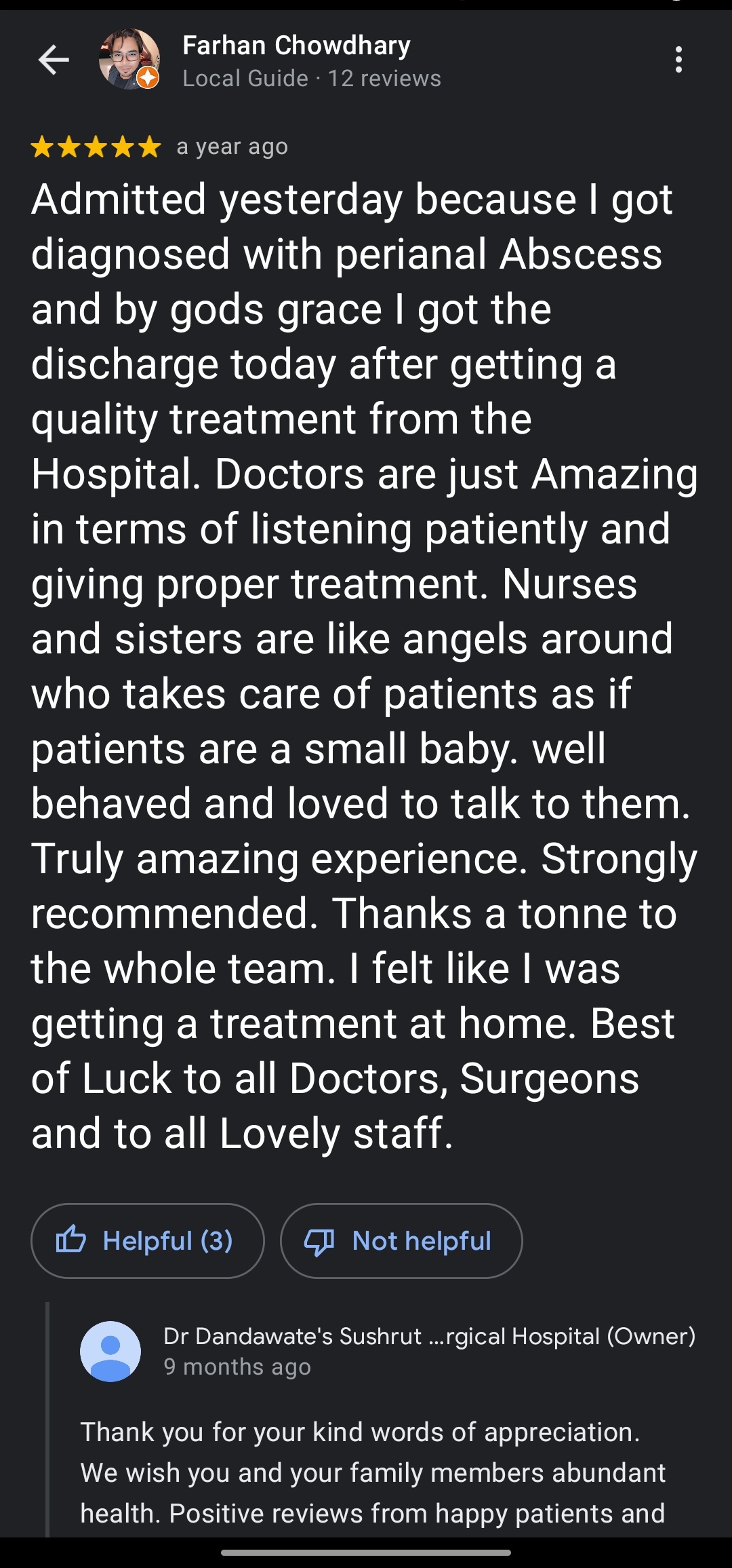 ४०वर्षानंतर मिळाली दृष्टी